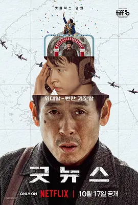 香蕉久久ac一区二区三区