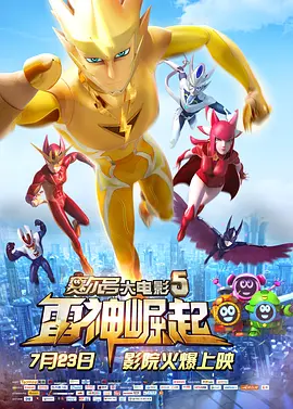 香蕉久久ac一区二区三区